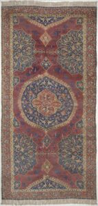 EPisode 1 - Tapis historiques para Tapis d'Ardabil au V&A museum Londres Fin de para